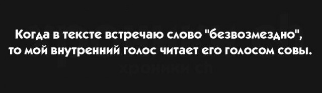 Веселости
