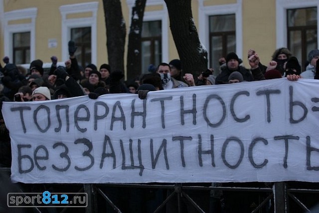 Слишком белая.