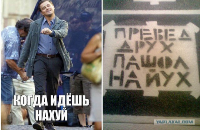 Веселые картинки