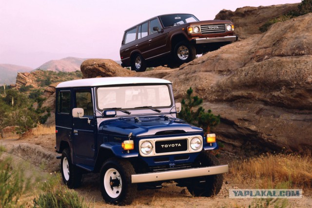 Toyota Land Cruiser