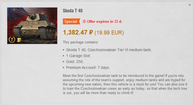 Wargaming 28