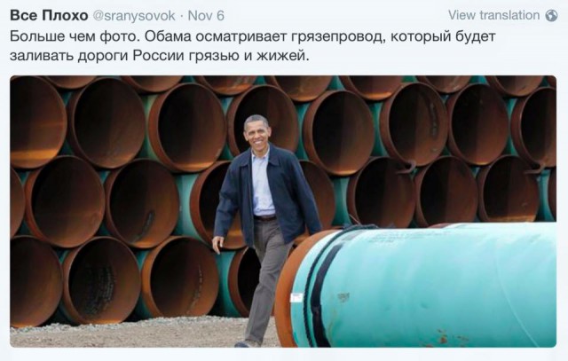 Ну и? Как вы думаете, КОГДА?