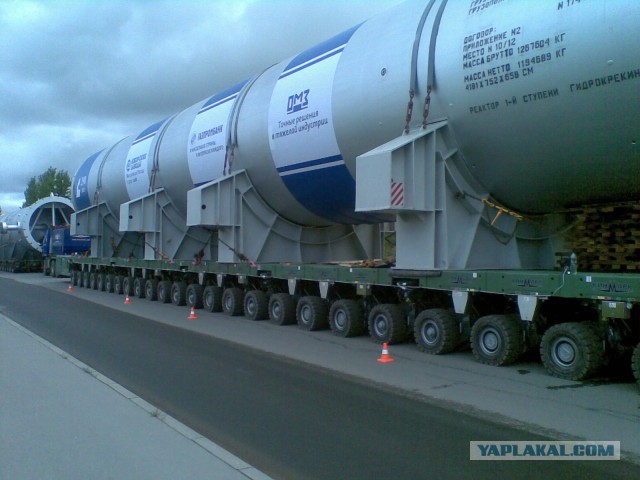 Что это такое?