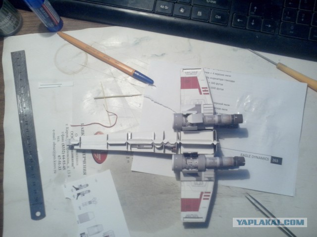 X-wing из бумаги