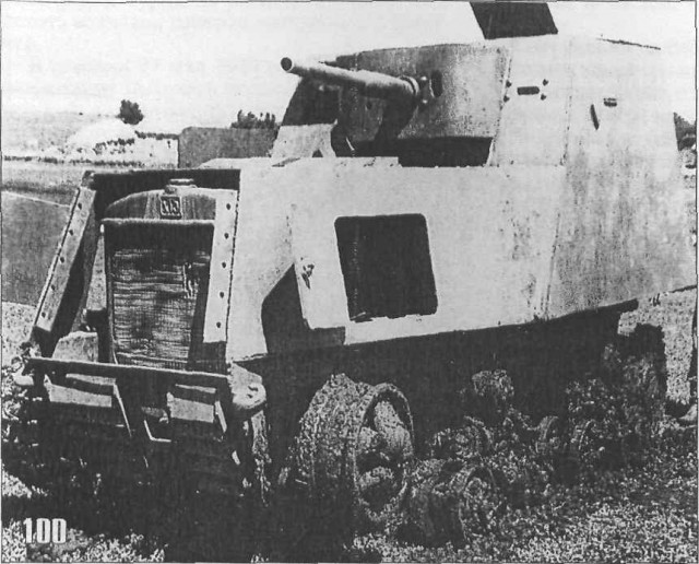 Румыны под Сталинградом