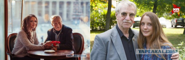 Иван Краско и его молодая жена устроили романтическую фотосессию