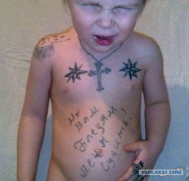 Веселый воришка в Казани