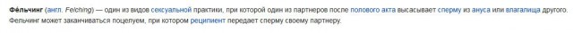 Смешные комментарии из социальных сетей 19.02.2016