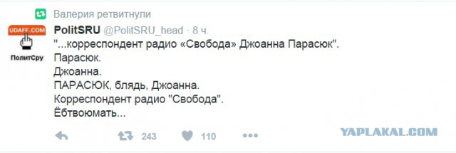Смешные комментарии из социальных сетей 04.03.2016