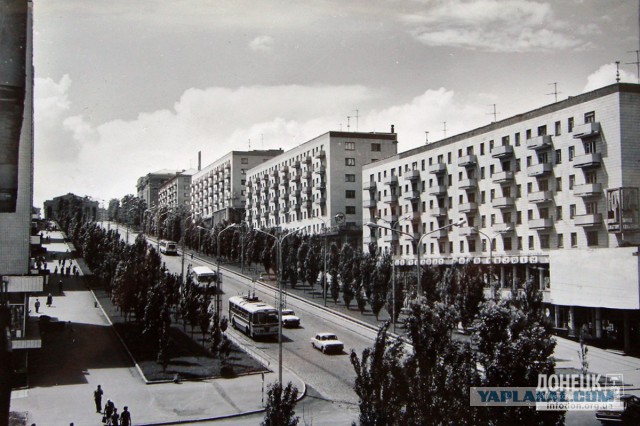 Новостройки Донецка начала 1970-х