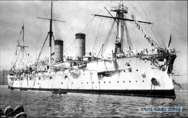 Богиня утренней зари