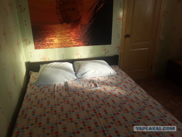 Отдых и лечение на Азовском море в г. Таганрог