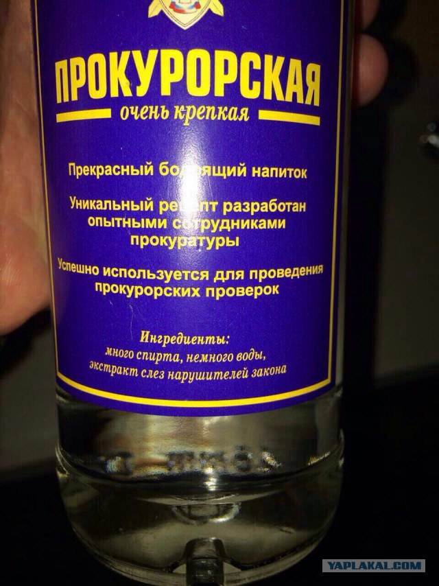 Пятничный алкотрэш и немного чернухи