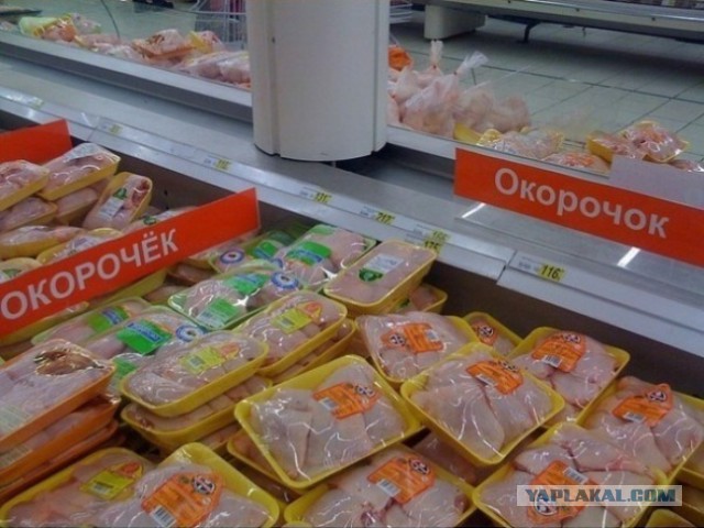 Абсурдный юмор ч.26