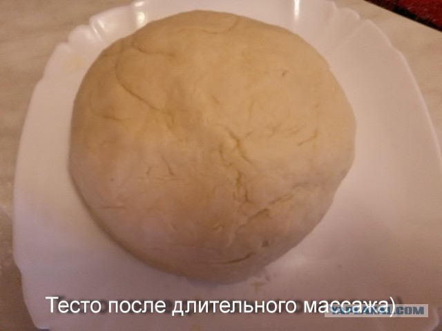 Ханум фото рецепт