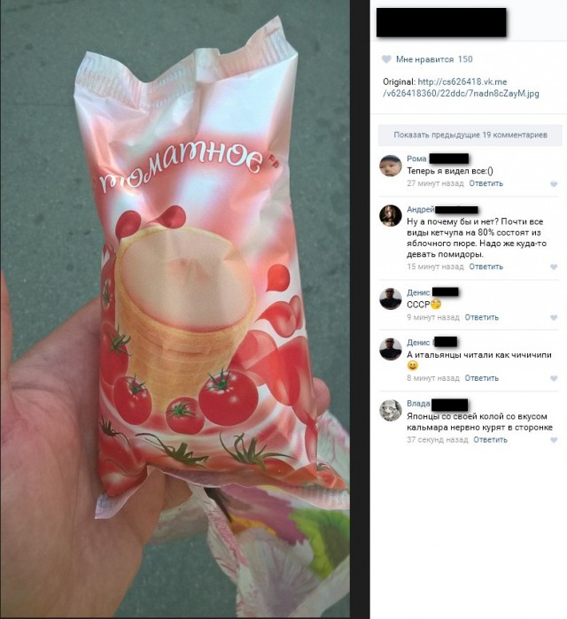 Ужасы и приколы из соцсетей 18+