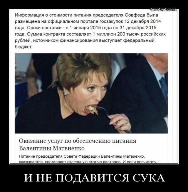 Голодец: Накопительная часть пенсий будет заморожена
