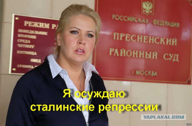 "Нет незаменимых": знаменитости и гениальные ученые, сосланные в лагеря СССР