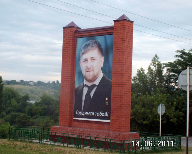 Кавказ глазами очкарика