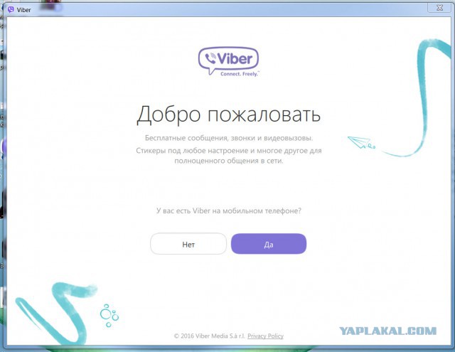 Питерцы, нужна помощь..
