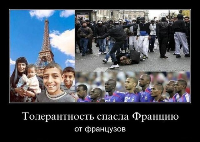 Немножко картинок с буквами, типа демотиваторы