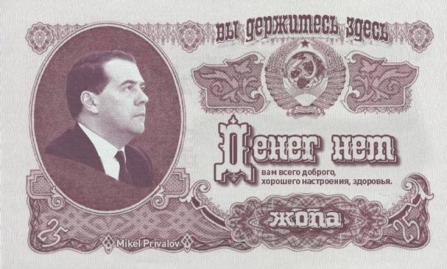 Подборка интересных и веселых картинок