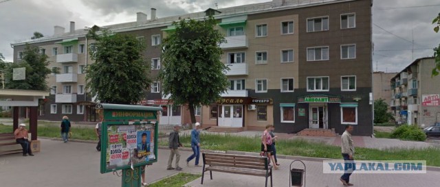 Капремонт хрущевок по-калининградски