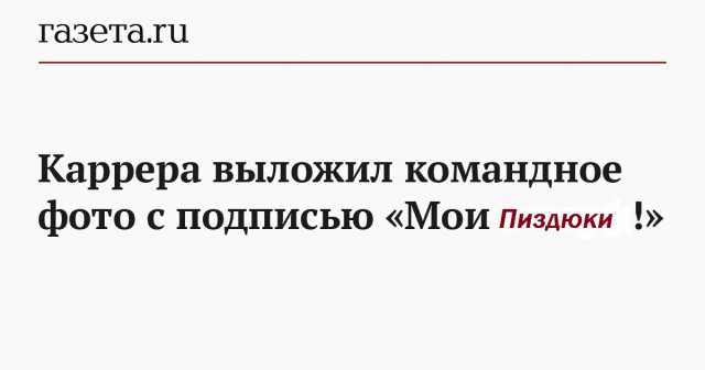 Футбол Чемпионат России 2016-17. Кубок России,РФПЛ,ФНЛ. Часть XV