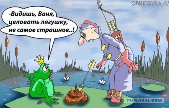 СССР – вершина русской цивилизации