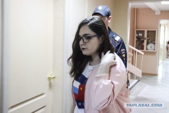 Живодерки из Хабаровска