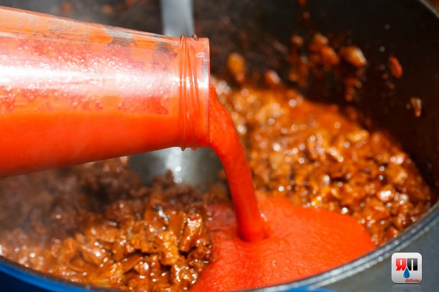 Летняя кухня. Чили кон карне.