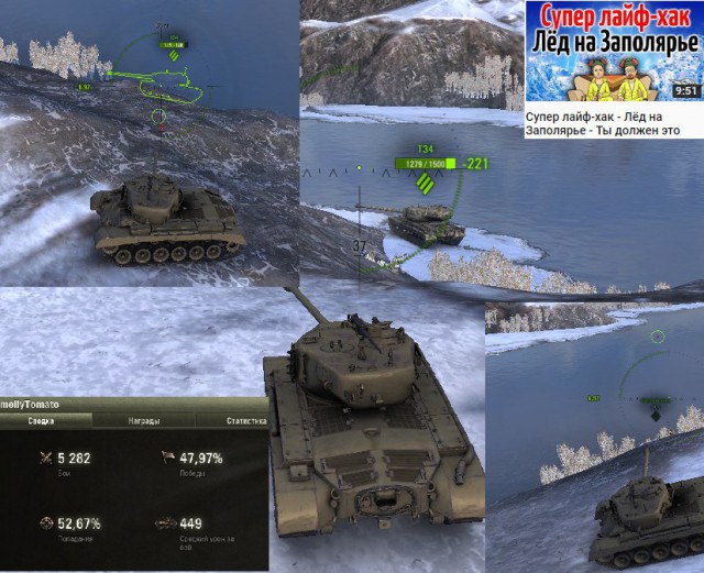 Wargaming 49