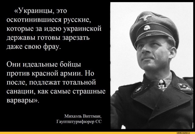 ВСУ уничтожили санавтомобиль НМ ЛНР, три человека тяжело ранены