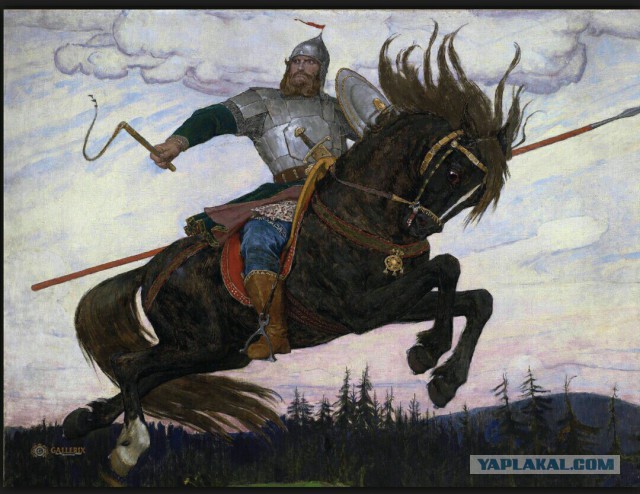 У Юрия Лозы появился соперник