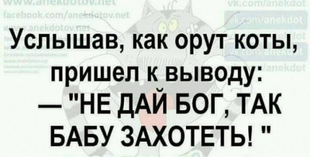 25 случаев, когда действительно хочется поесть