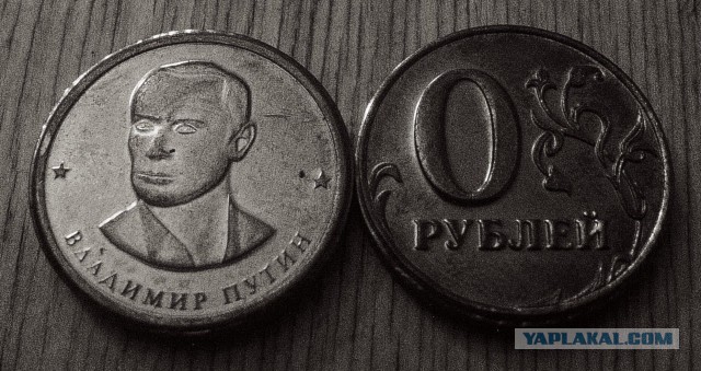 Доллар превысил 68 рублей впервые с апреля 2016 года