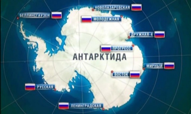 На российской станции в Антарктиде полярник набросился на коллегу с ножом