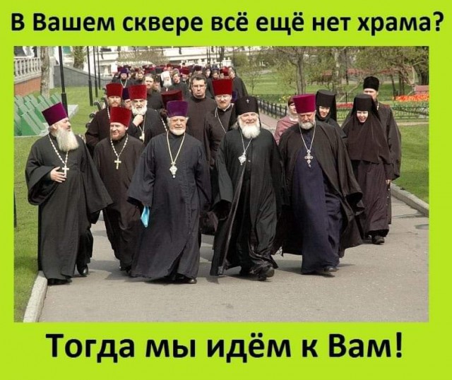 Екатеринбургская епархия отказалась от строительства  собора в сквере в центре города