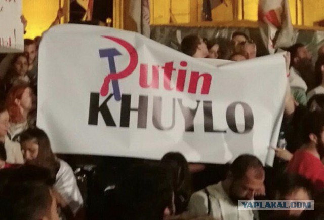 Путин запретил перелеты россиян в Грузию