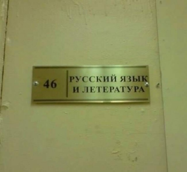 Более сотни писателей выступили в поддержку филолога Гасана Гусейнова