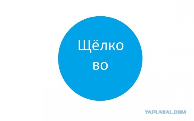 Ответка в соцсетях на новый логотип Петербурга - фотоподборка