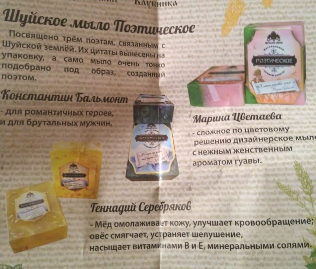 Понедельник пикчерс