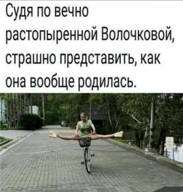 Пара-пара-пам! Фьють. Картинки с надписями и без 09.02.20