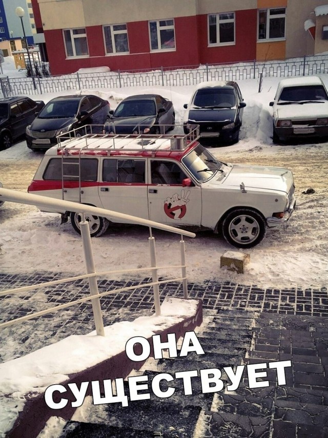 Как звучит сирена у датской скорой помощи