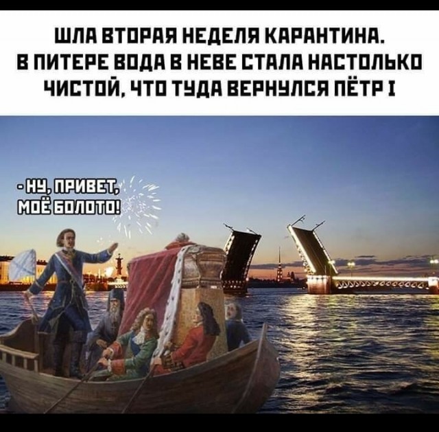 Привет друзья! Много новеньких, будем знакомы-я Пашкетт