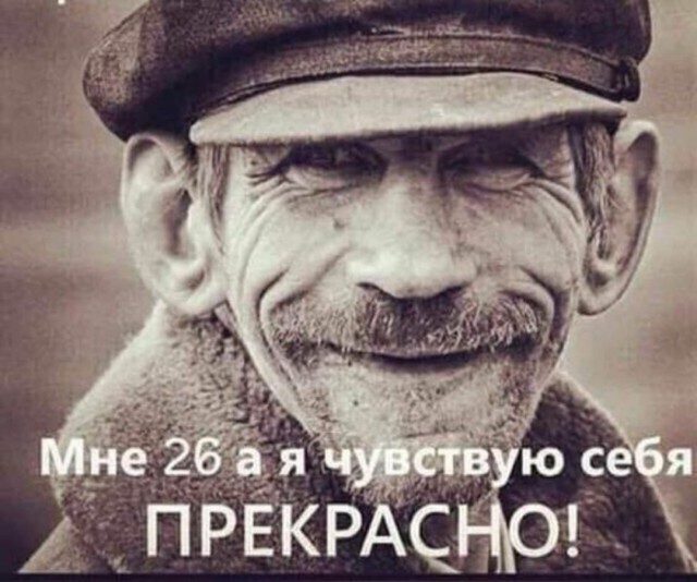 Женщины с низкой социальной ответственностью - меняются в браке или нет?