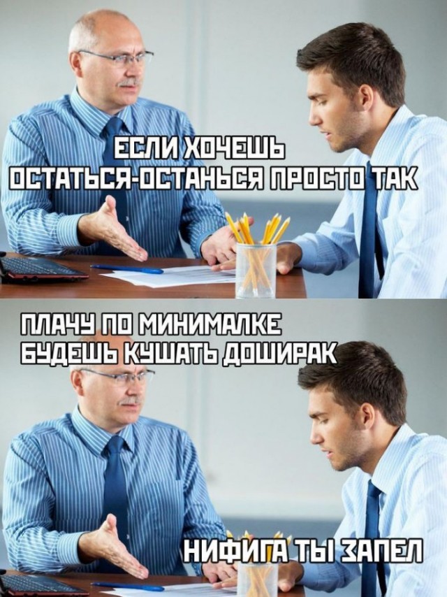 Немного картинок для настроения 29.04.20