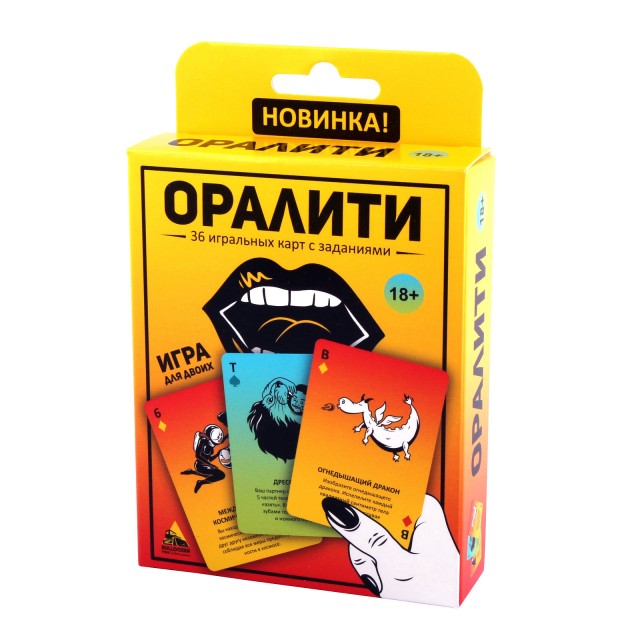 Чу! Чей стон раздаётся? Ах да, это бабье стенает об наличии отсутствия "настоящих мущщин"