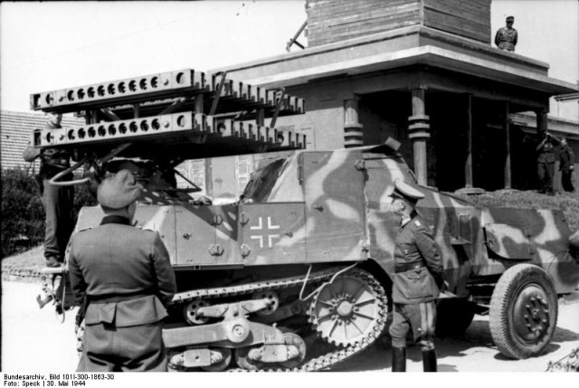 Боевой путь «Катюш»