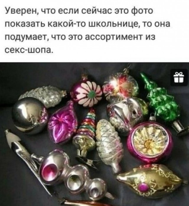 Бредзона 12.11.2020